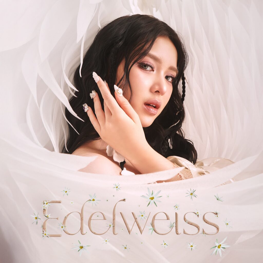 Artwork - Alb Edeilwess